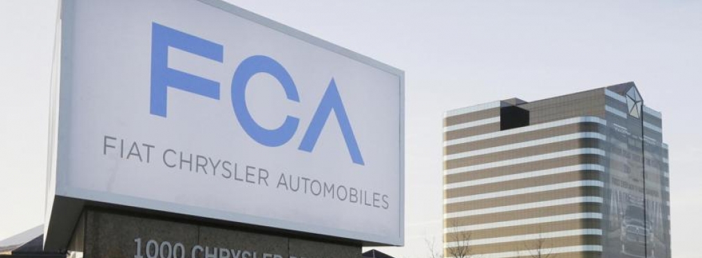 Альянс Fiat Chrysler борется с последствиями «дизельгейта»