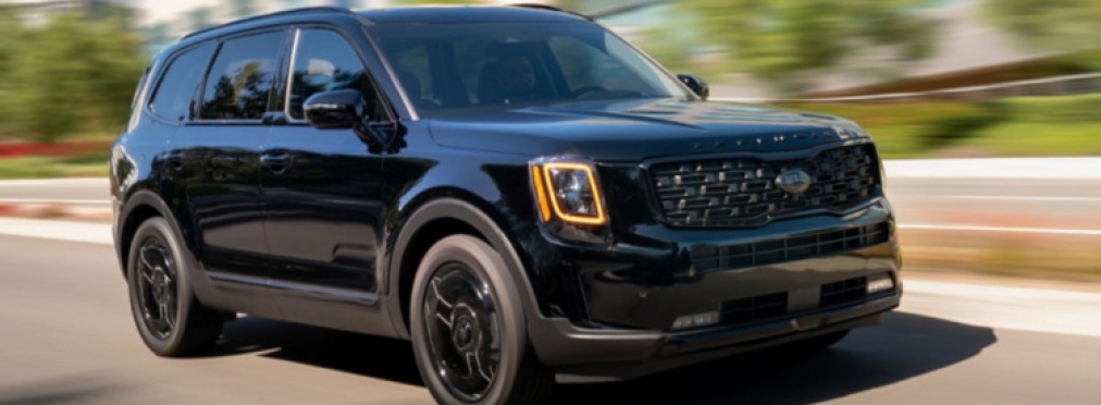 Kia Telluride обзавелся особой спецверсией