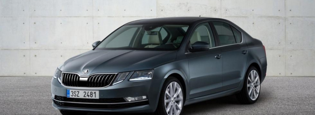 Skoda освежила Octavia