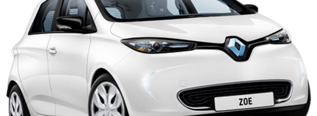 Renault Zoe оказался дороже своих конкурентов