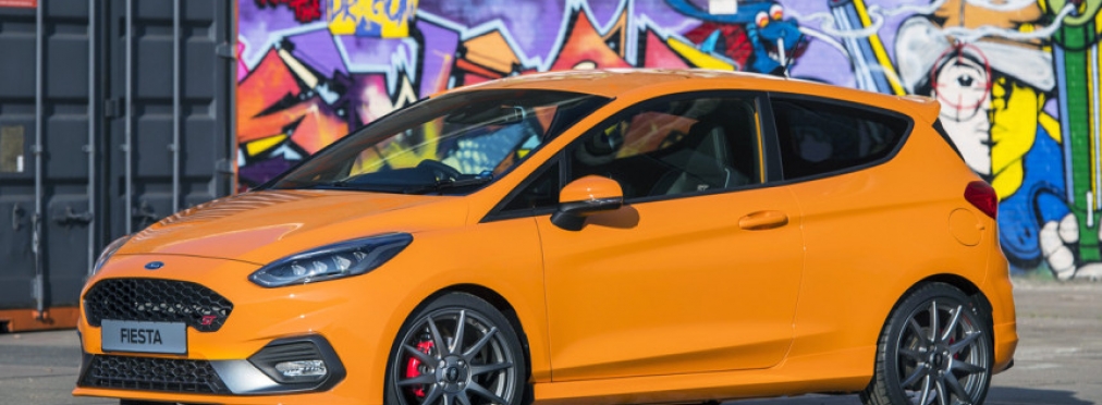 Хот-хэтч Ford Fiesta ST обзавелся версией Performance Edition