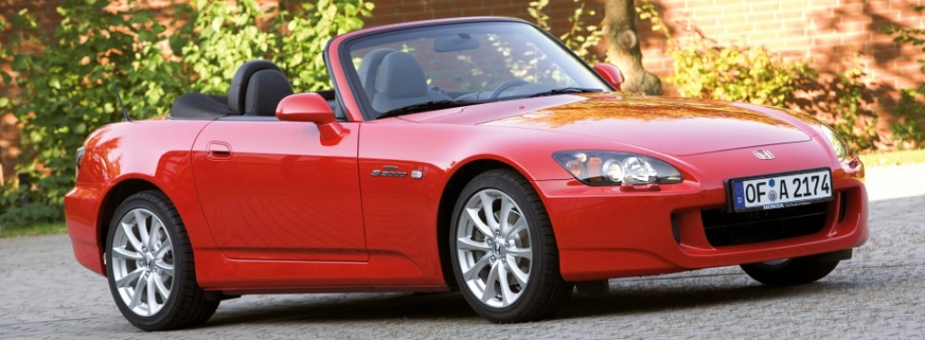 В Австралии продали абсолютно новую Honda S2000