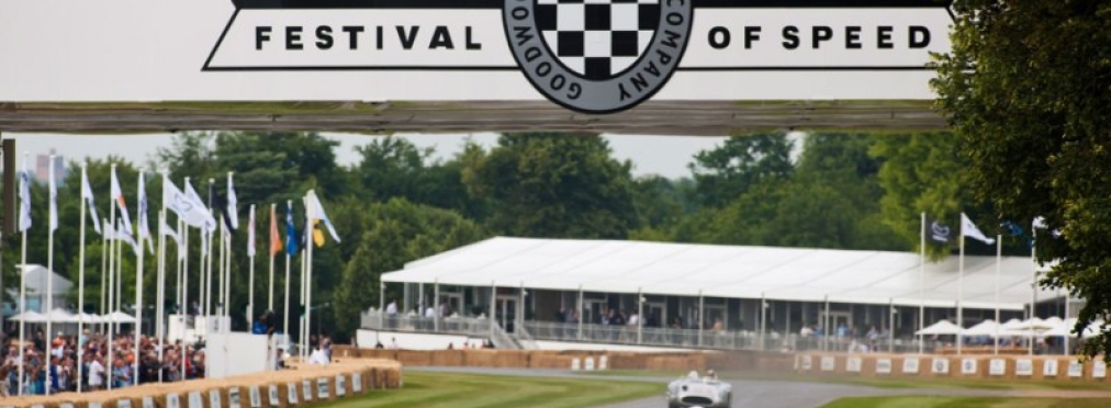 Новый Mini Cooper PHEV готов к показу на Goodwood Festival