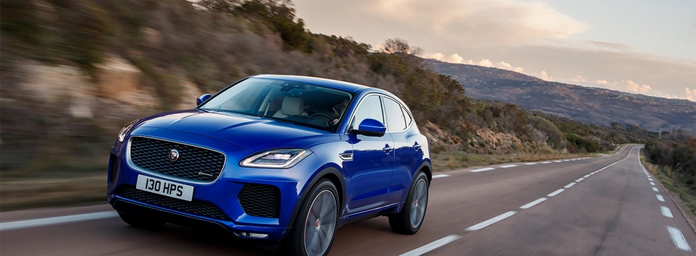 Jaguar представил обновленный кроссовер E-Pace