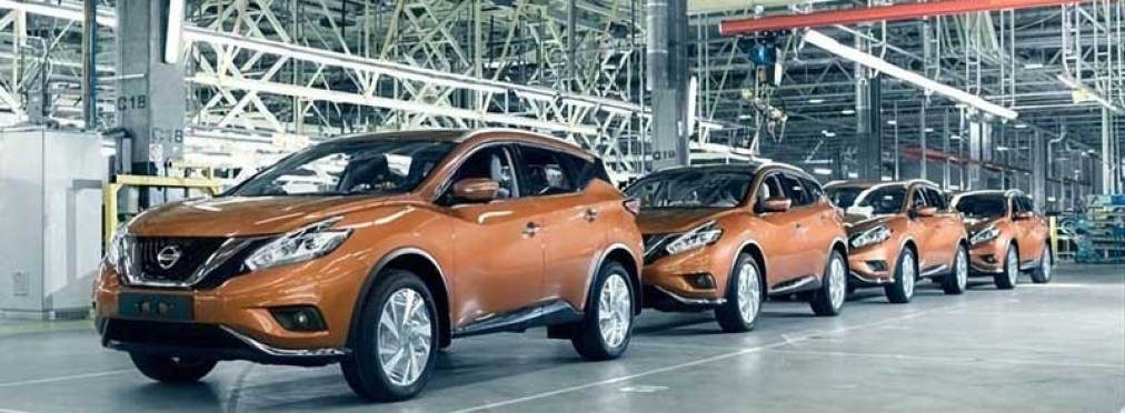 Nissan намерен уволить три тысячи сотрудников