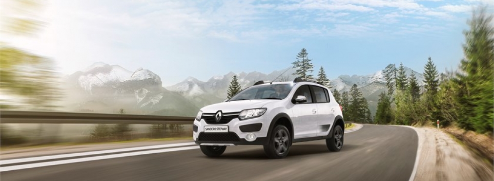 Renault Sandero Stepway получил ограниченную серию