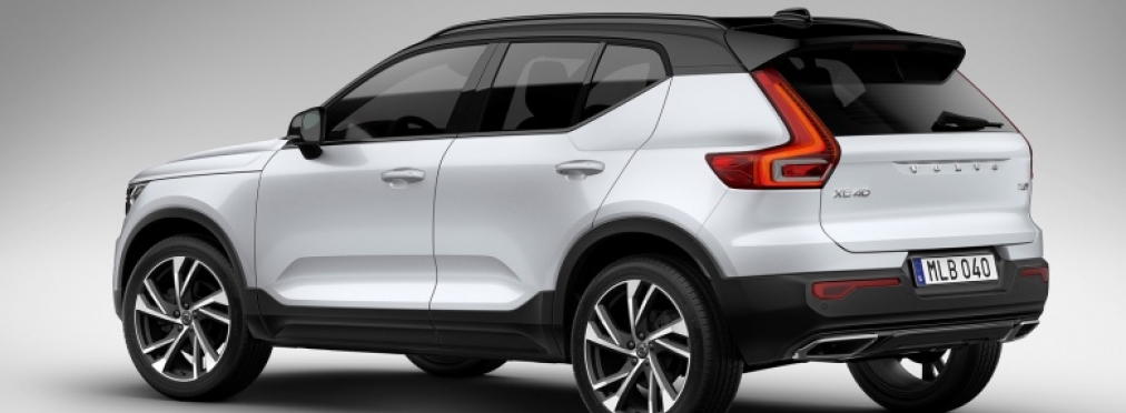 Новый Volvo XC40 – «мечта» для хакеров