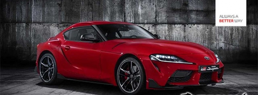 Дизайн возрожденной Toyota Supra рассекретили до премьеры