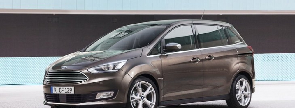 Ford снимает с производства минивэны C-Max и Grand C-Max