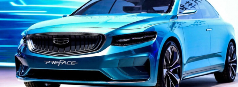 Volvo поможет Geely стать мировым автогигантом