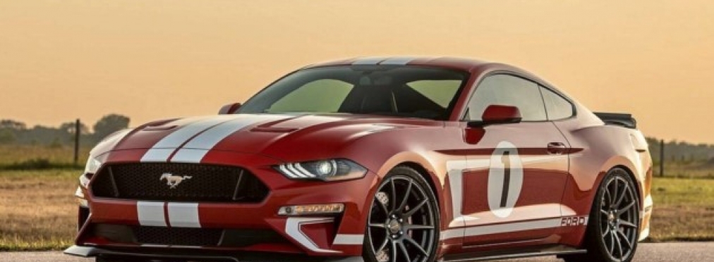 Hennessey выпустит ограниченный тираж 808-сильных Ford Mustang