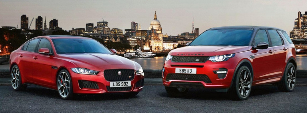 Jaguar Land Rover сократит 4500 рабочих