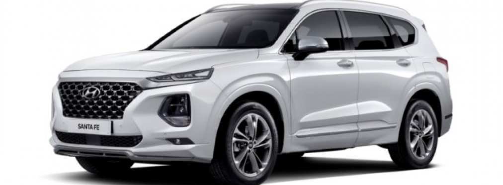 Hyundai Santa Fe получил «люксовую» версию