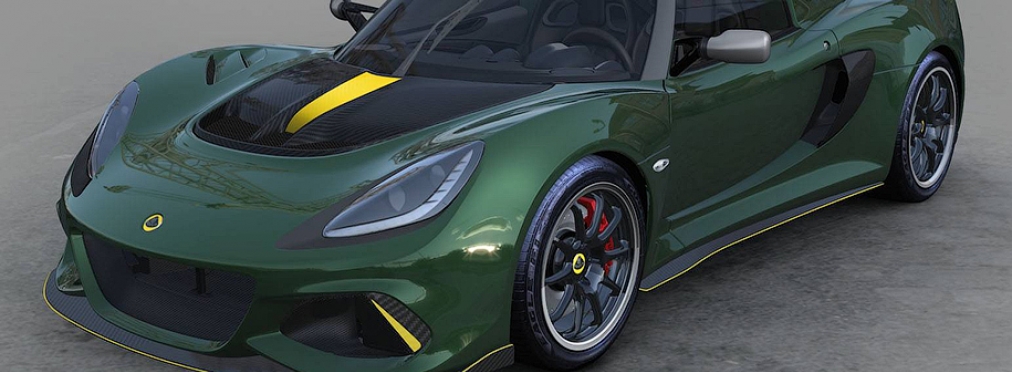 Lotus построил «идеальный» Exige для коллекционеров