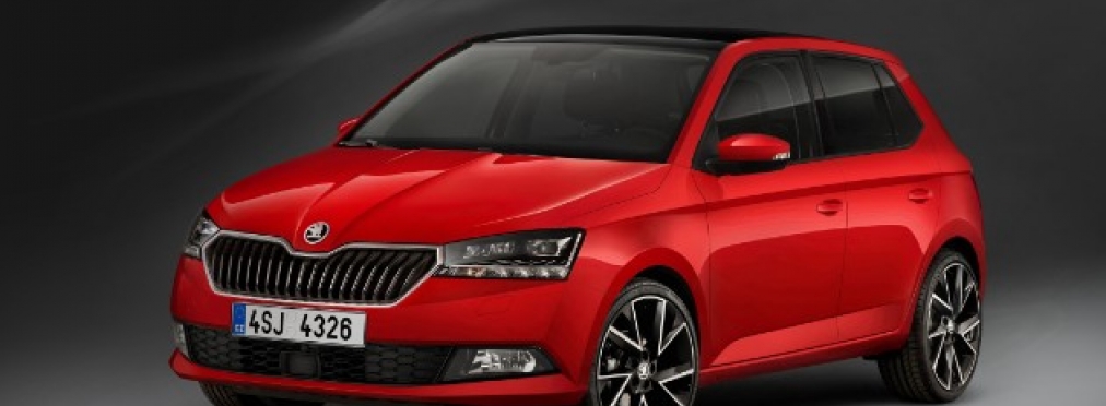 Skoda продемонстрировала изображения обновленной Fabia