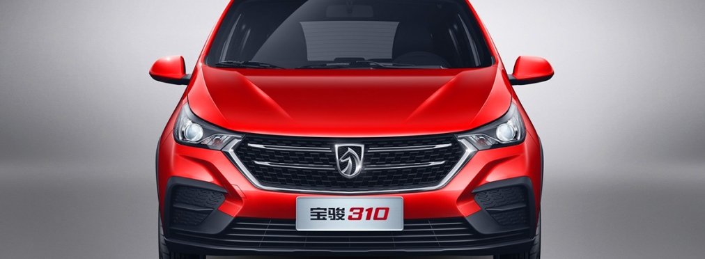 Обновлен хэтчбек Baojun 310 за 5600 долларов