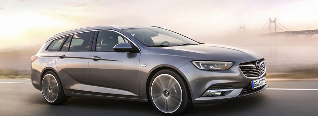 Opel Insignia получила новый 200-сильный мотор