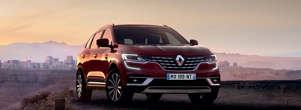 Renault представил обновленный кроссовер Koleos