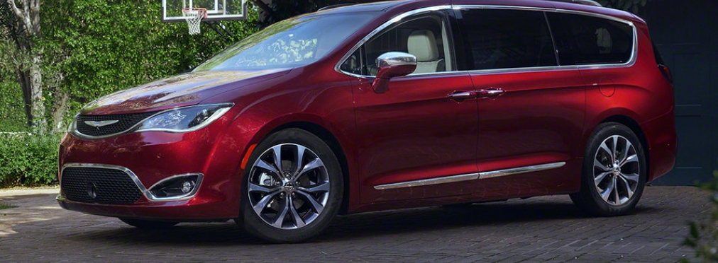 Chrysler Pacifica метит в электробусы