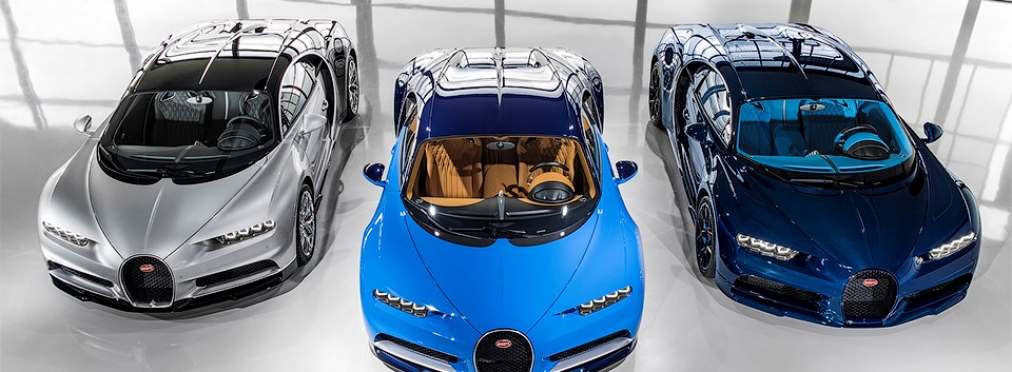 Компания Bugatti собрала первые три гиперкара Chiron