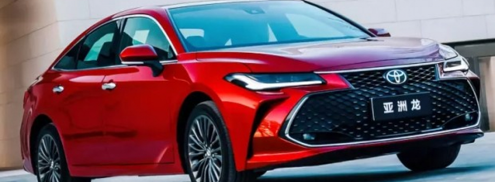 Представлено оновлену Toyota Avalon