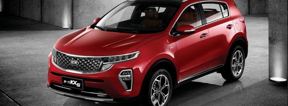 Kia переработала внешность Sportage для китайского рынка