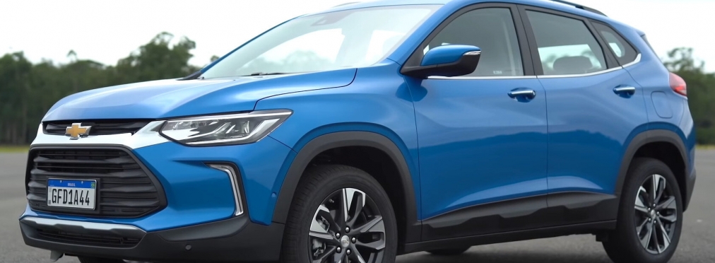 В Украине может появиться новый кроссовер - Chevrolet Tracker 