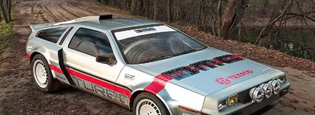 Украинец продает культовый DeLorean из фильма «Назад в будущее»