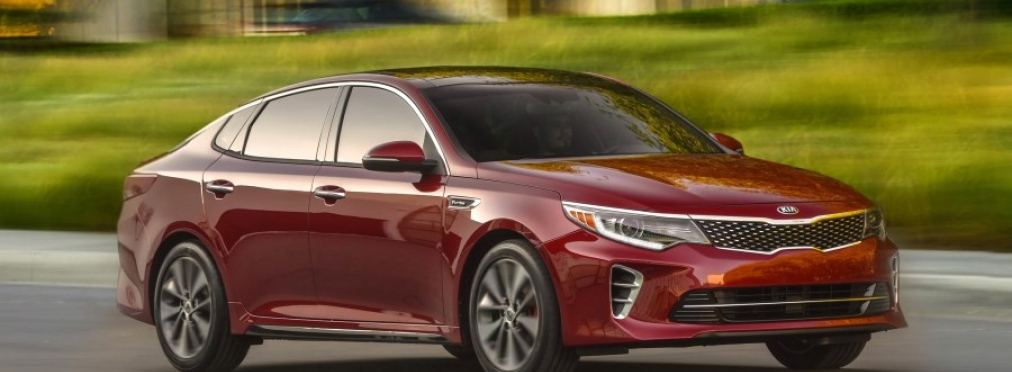 KIA Optima получила высшую оценку в тестах безопасности