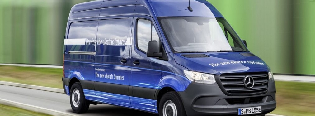 Электрический Mercedes Sprinter рассекречен