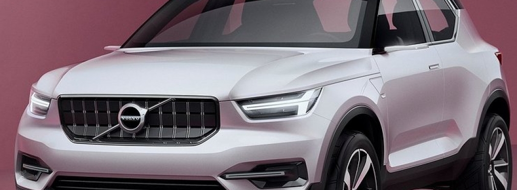 Первые подробности о новом кроссовере Volvo XC40