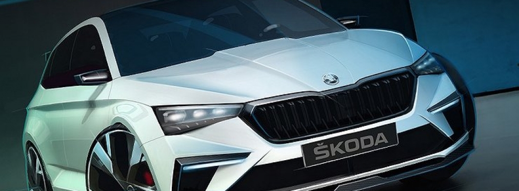 Концептуальный Skoda Vision RS оказался гибридом