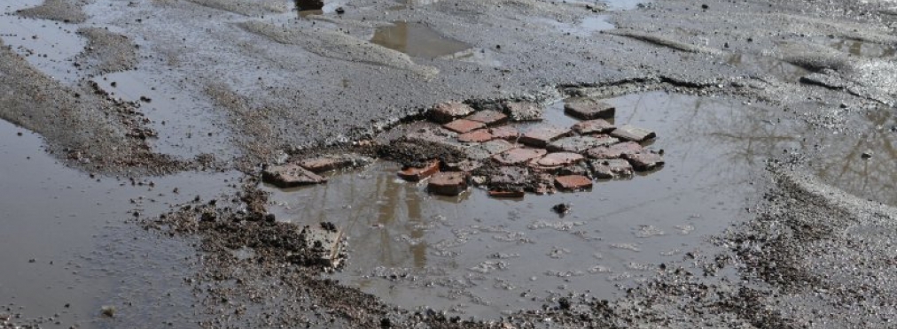 «Дорога смерти» в Черкасской области