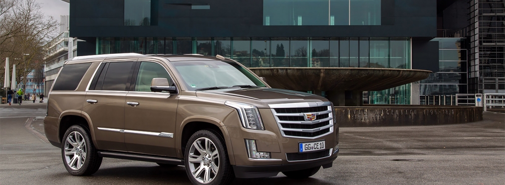 Cadillac выпустит новый Escalade к 2020 году