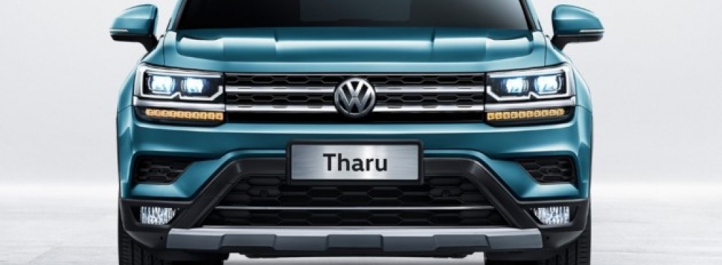 Опубликована фотография интерьера кроссовера VW Tharu