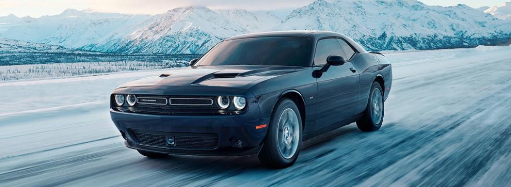 Зачем Dodge Challenger полный привод