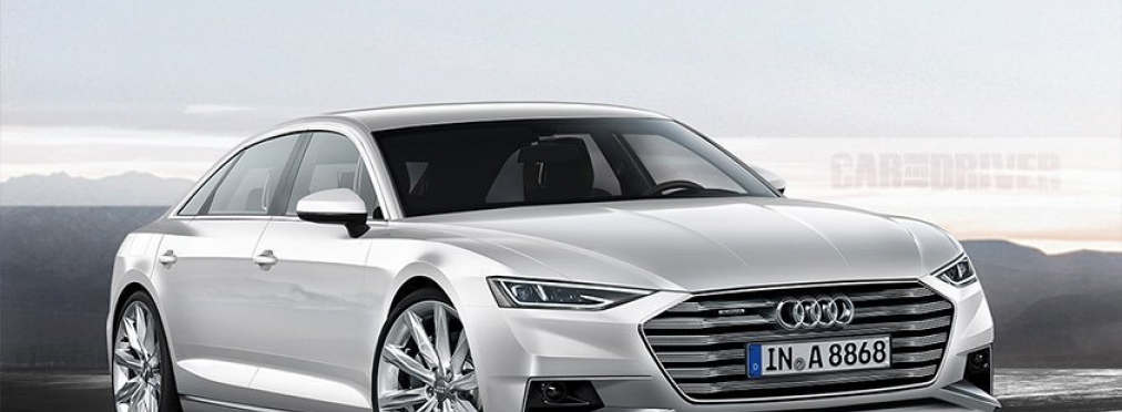 Новый Audi A8 «перевели на 48 вольт»