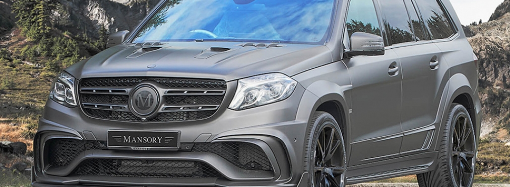 Ателье Mansory построило 840-сильный «Мерседес» GLS