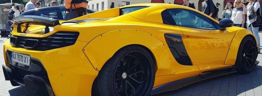 Украинцы тюнинговали редкий суперкар McLaren