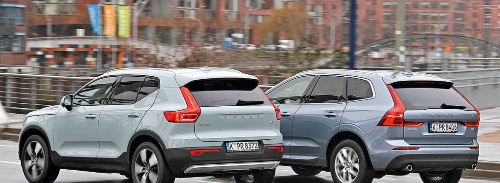 «Больше – лучше?»: сравнительный тест Volvo XC60 и XC40