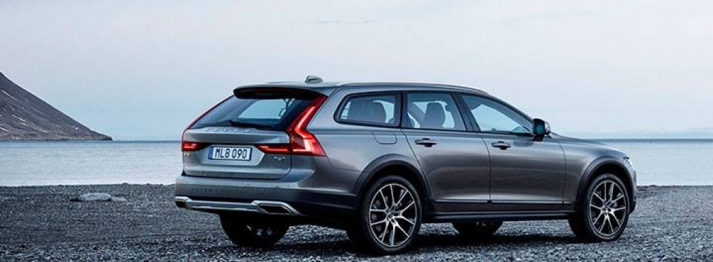 «Хранитель традиций»: тест-драйв Volvo V90 Cross Country