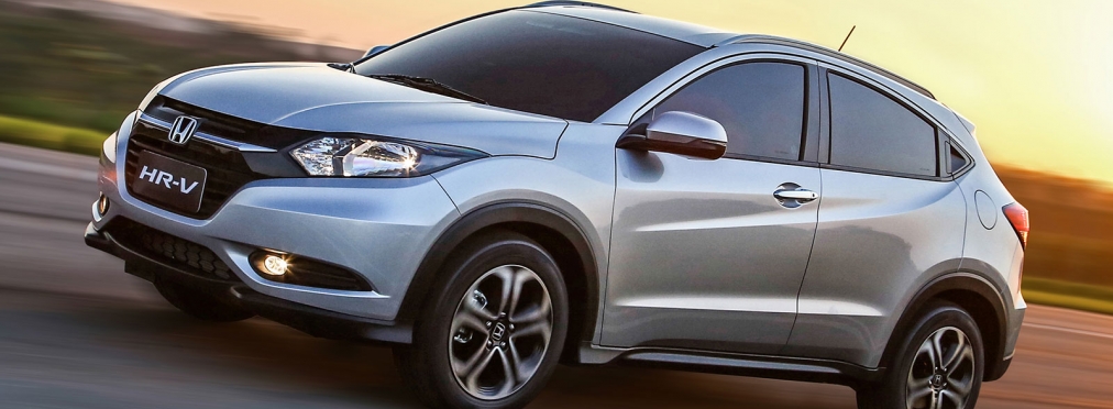 Разыскивается: лучшая Honda HR-V