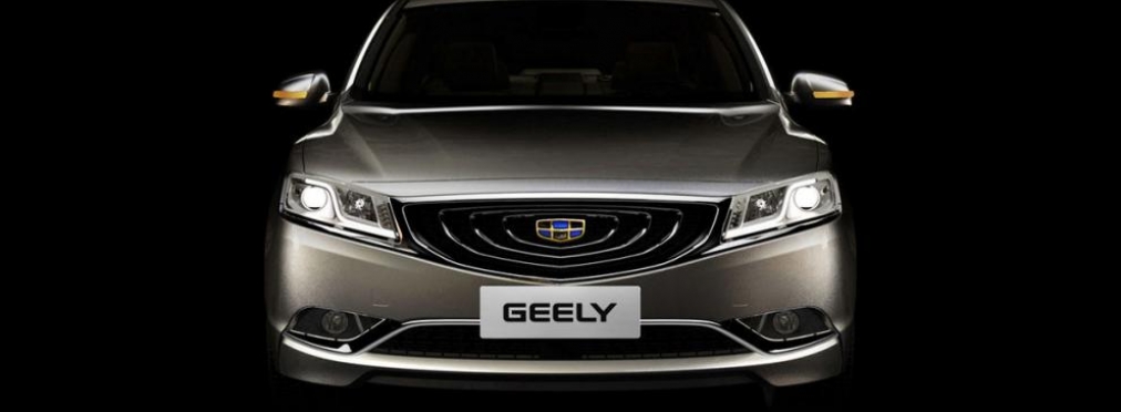 Доступная роскошь: обзор Geely Emgrand GC9