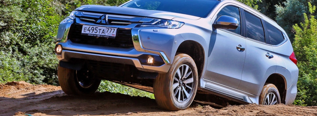 «Проверка бездорожьем»: тест-драйв нового Mitsubishi Pajero