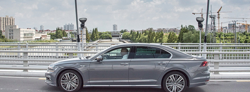 «Преемник VW в Китае»: тест-драйв VW Phideon