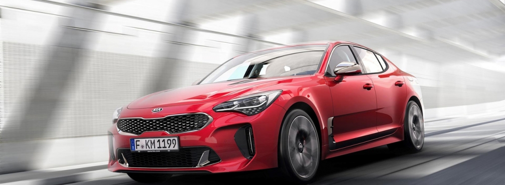 «Первый среди подобных»: тест-драйв Kia Stinger