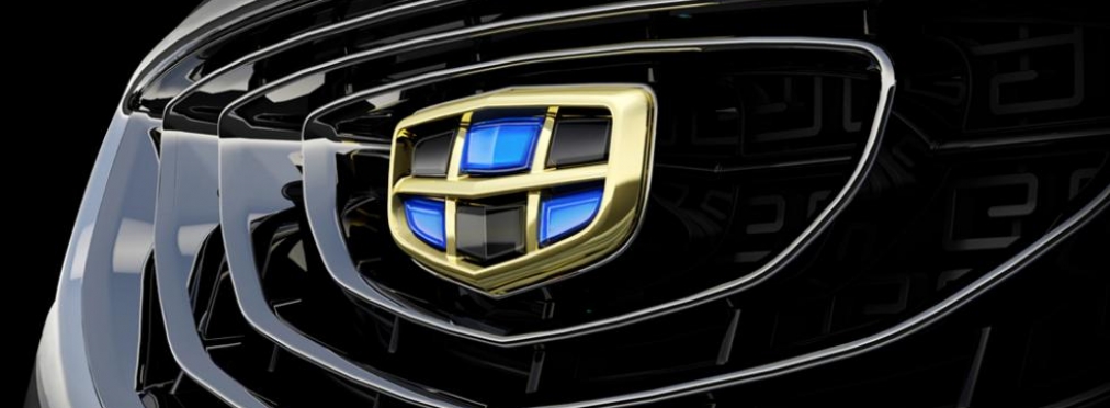 Популярный в Украине седан Geely «заметно освежили»