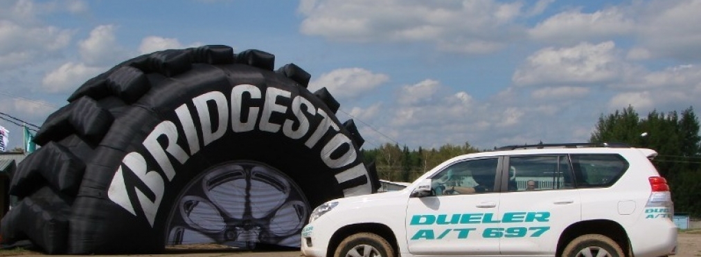 «Бесшумность и безопасность»: обзор шин Bridgestone Dueler A/T 697