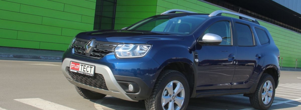 Тест-драйв Renault Duster 2018 года